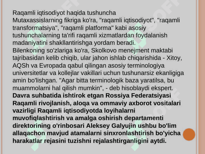Raqamli iqtisodiyotning inson resurslariga ta`siri 2