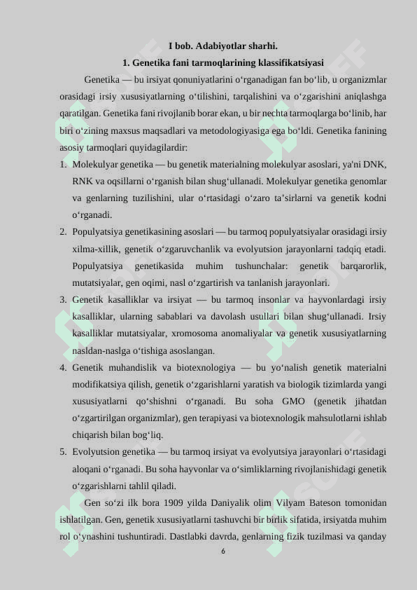 Genetika fani tarmoqlarining klassifikatsiyasi. Gen va genom haqida tushuncha 6