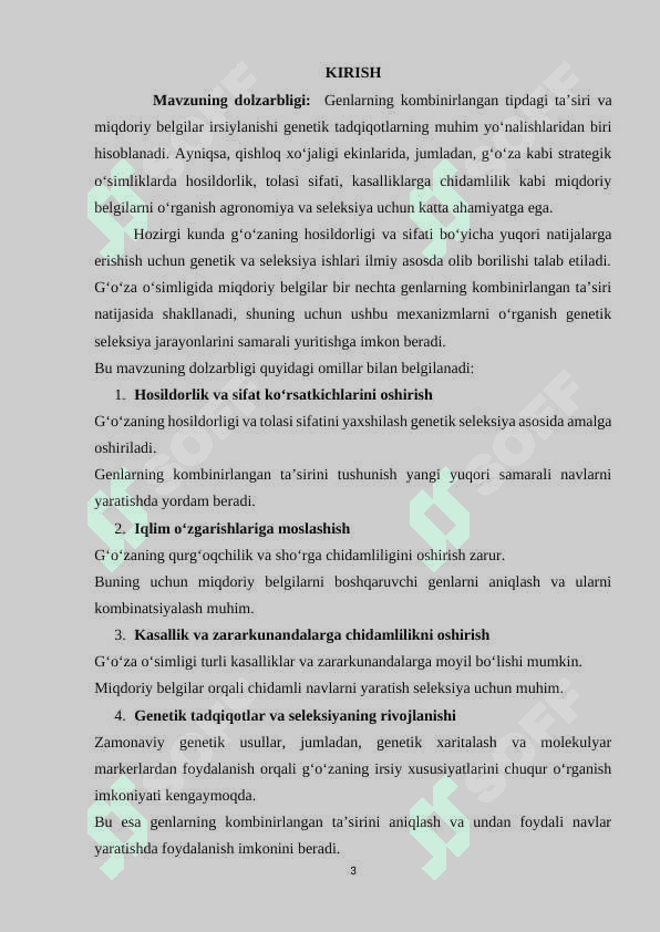Genlarning kombinirlangan tipdagi ta’sirida miqdor belgilarining irsiylanishi( G’o’za misolida ) 3