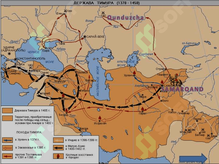 Amir Temurning harbiy yurishlari 7