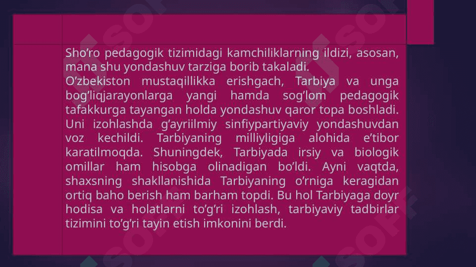 Tarbiya fanining oʻqitishning diniy badiiy falsafiy asoslari. 4