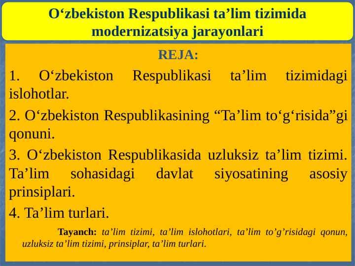 O‘zbekiston Respublikasi ta’lim tizimida modernizatsiya jarayonlari