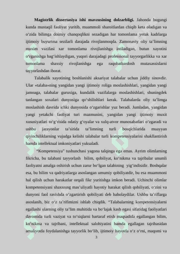 TALABALARDA KASBIY KOMPETENSIYA SHAKLLANISHINING IJTIMOIY-PSIXOLOGIK OMILLARI 3