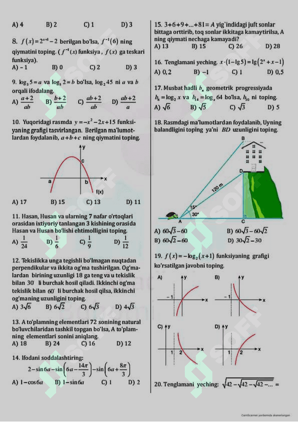 Matematika DTM savollari 2