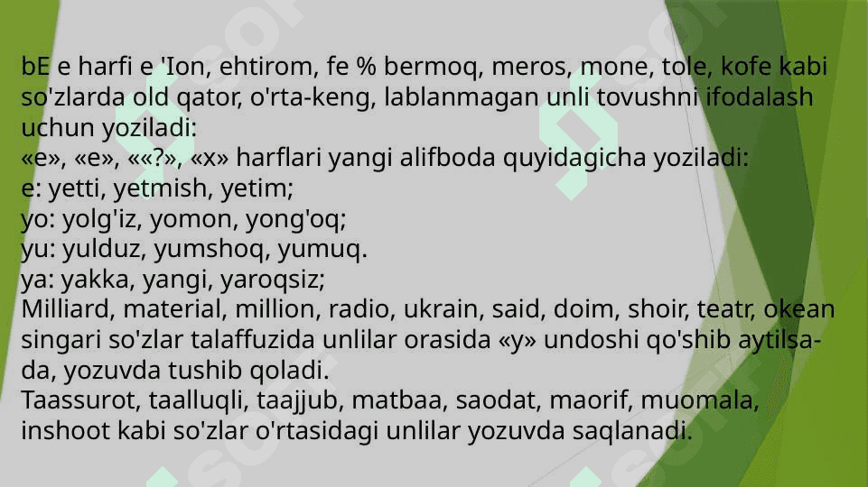 O‘zbek tilining imlo qoidalari va soha egalarining savodxonligi 7