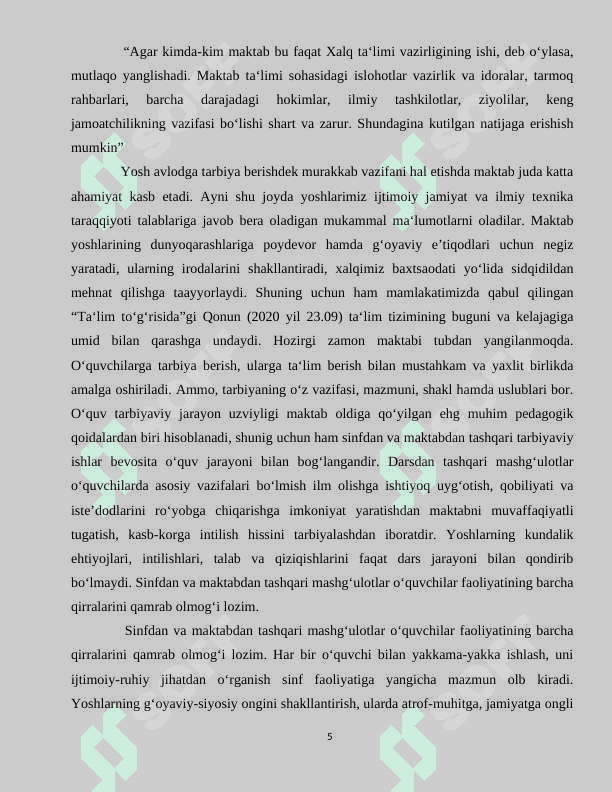 Maktabda direktor oʻrinbosarining vazifalari 5