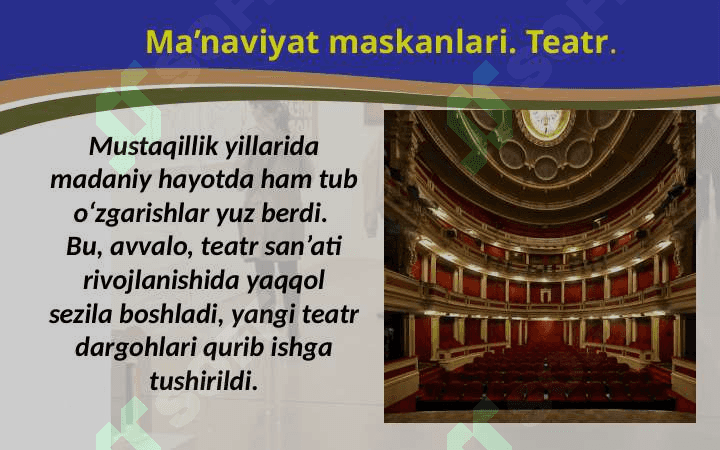 o-zbekistonda-madaniyat-va-san-at-11-sinf 2