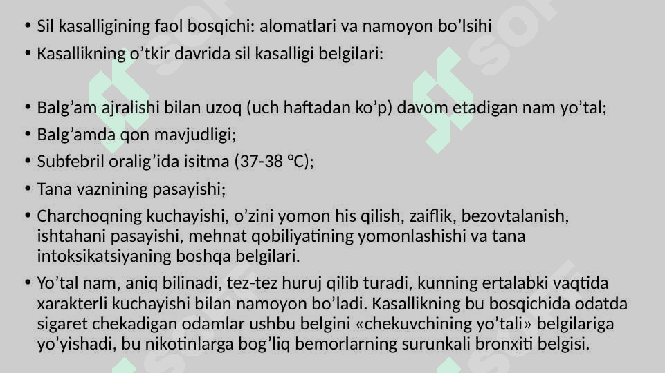 Sil kasalligida og’iz bo’shlig’idagi o’zgarishlar 3