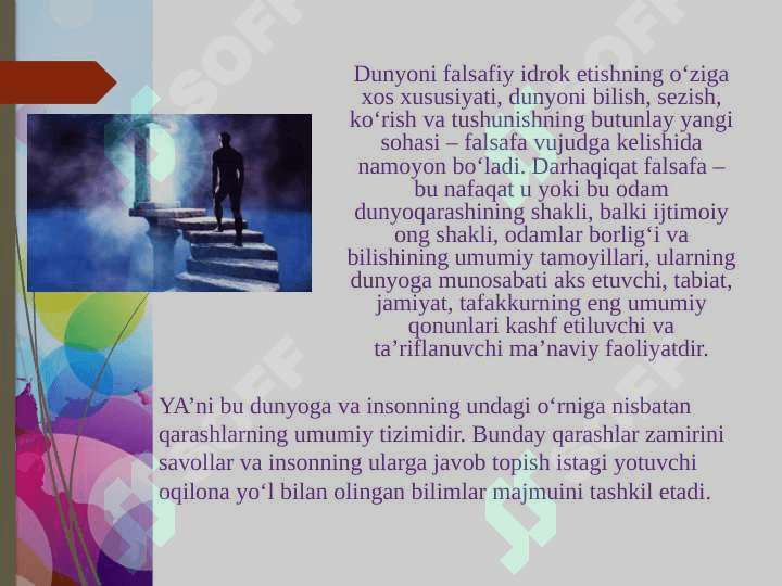 Falsafaning asosiy funksiyalari 3