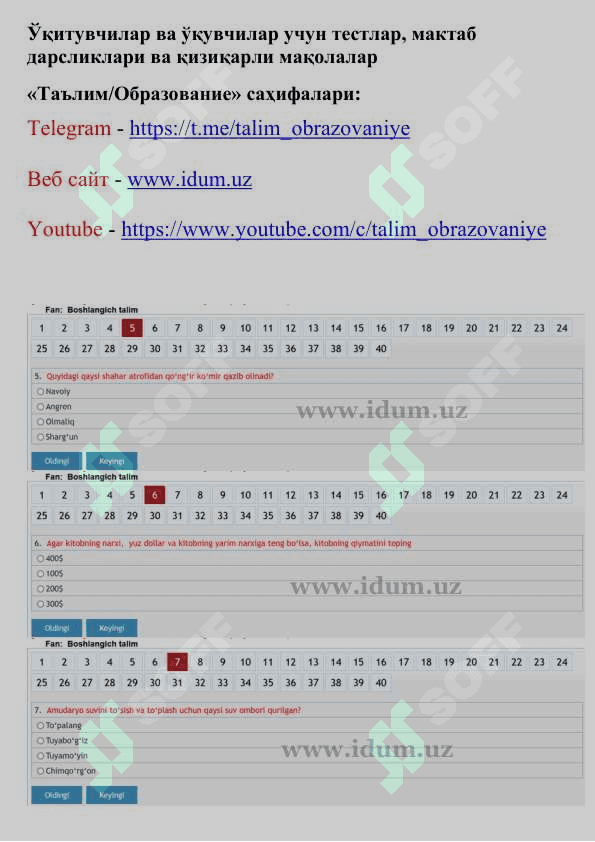 Attestatsiya savollari javoblari bilan 2