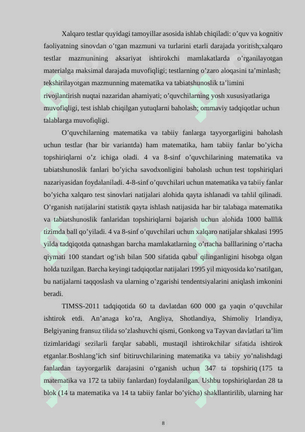 Umumta’lim maktablari o’quvchilarining matematika va tabiiy fanlar bo’yicha baholash xalqaro tadqiqot TIMSS 8