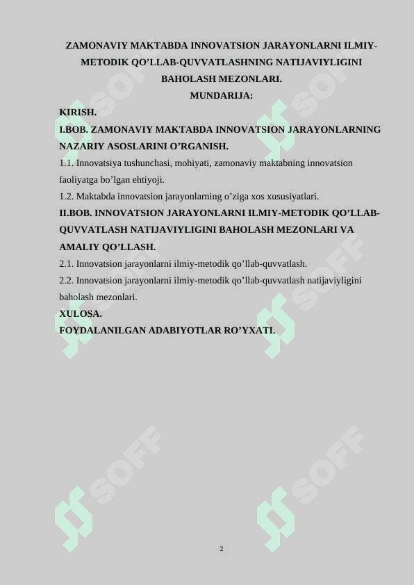 Zamonaviy maktabda innovatsion jarayonlarni ilmiy-metodik qo’llab-quvvatlashning natijaviyligini baholash mezonlari 2