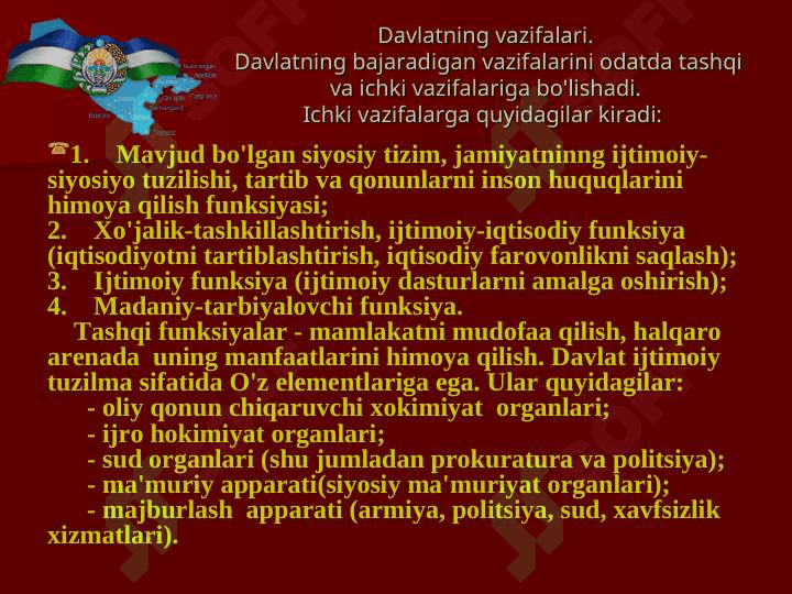 Davlatning ichki va tashqi funksiyalari hamda ularga ta'sir qiluvchi omillar 5