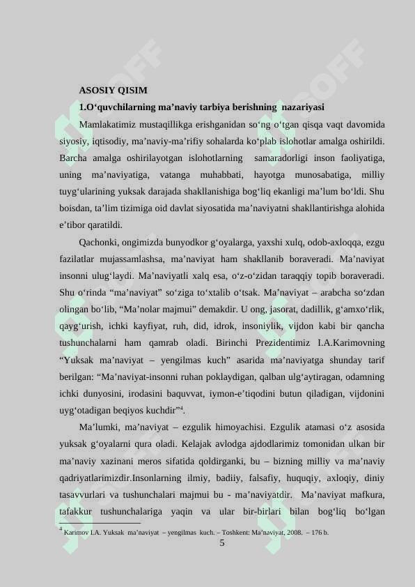 O‘quvchilarning ma'naviy tarbiyasi 5