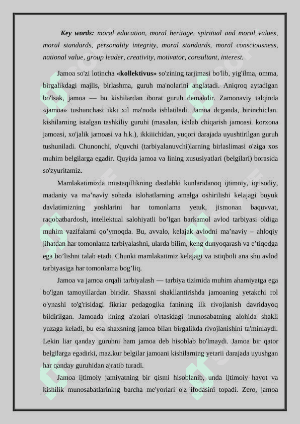 JAMOANING SHAXS TARBIYASIGA TA’SIRI.  GURUH RAHBARINING TARBIYAVIY ISHI. 2
