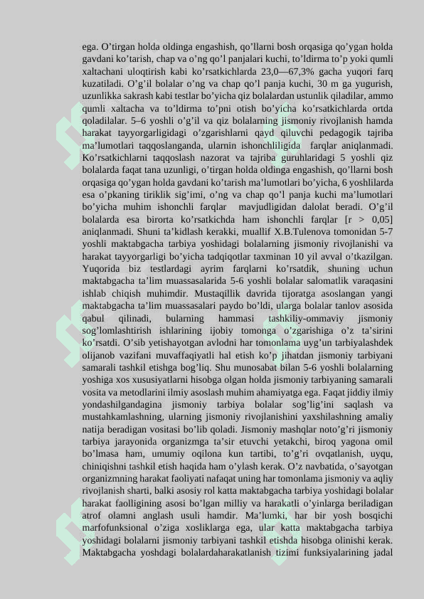 Maktabgacha yoshdagi bolalarning jismoniy faoligini oshirish texnalogiyalari 5