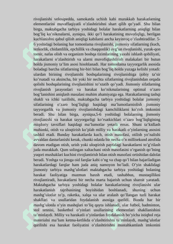 Maktabgacha yoshdagi bolalarning jismoniy faoligini oshirish texnalogiyalari 6