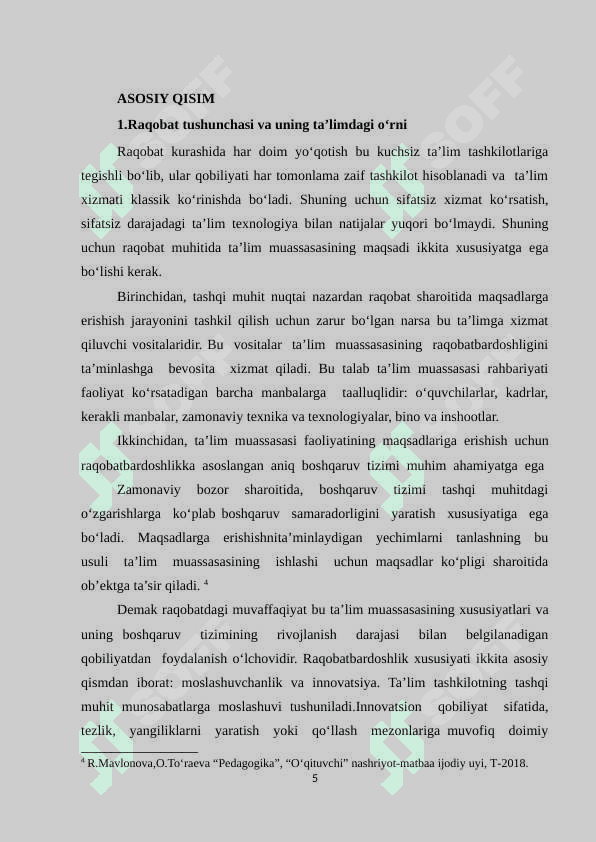 O‘quv jarayonida raqobatni rivojlantirish 5