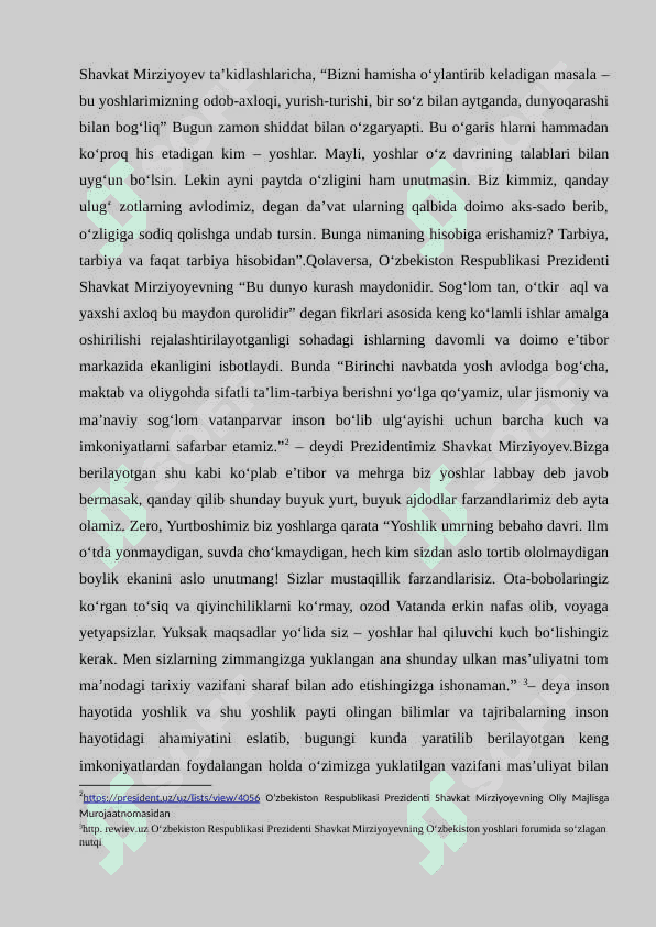 Ta’limda tarmoqlararo hamkorlik 3