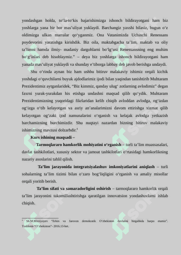 Ta’limda tarmoqlararo hamkorlik 4