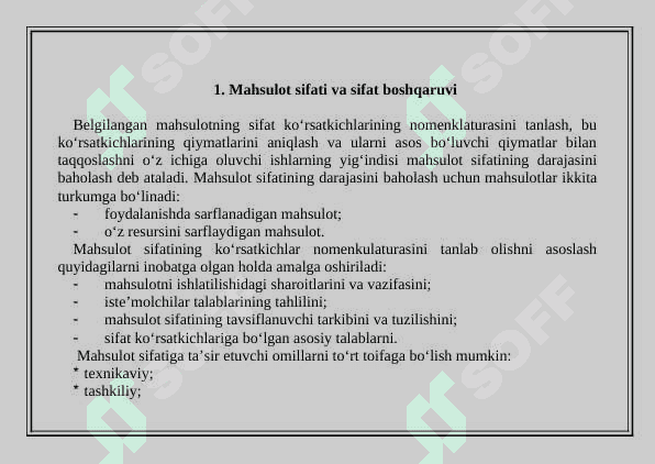 MAHSULOTLAR HAQIDAGI MA’LUMOTLARNI STANDARTLAShTIRISh VA KODLASH 2