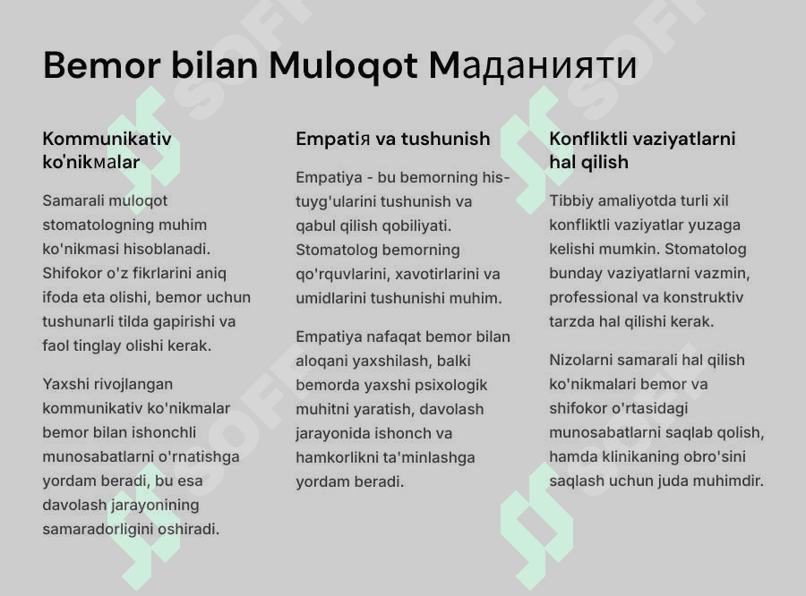 Terapevtik stomatologiyadа deontologiya vа tibbiy etikа 8