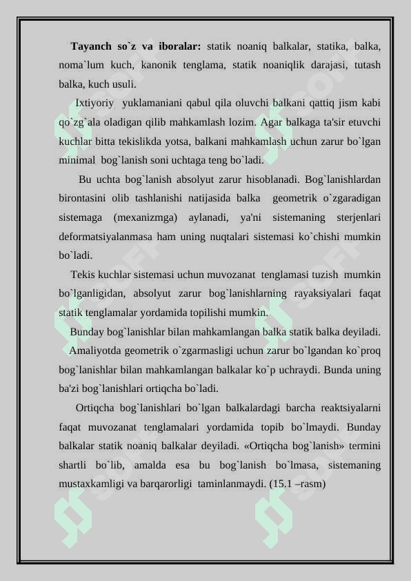 Egilishda  statik noaniq balkalar 2