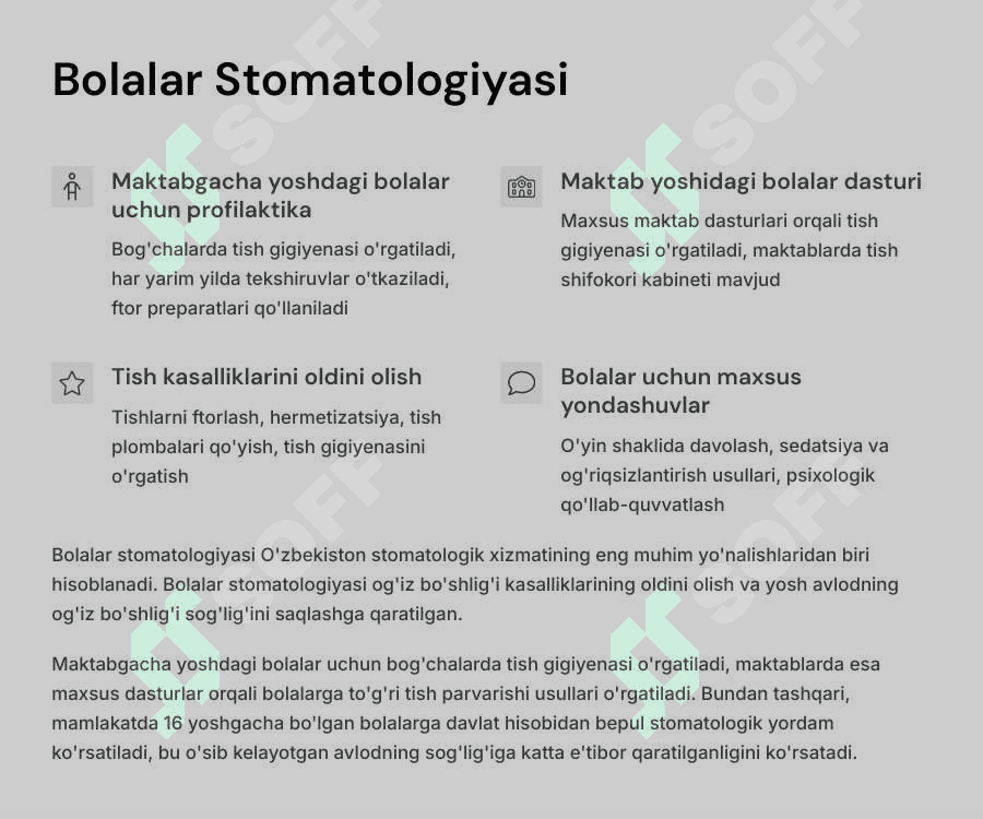 Aholiga davlat stomatologiya xizmatining tuzilishi. 8