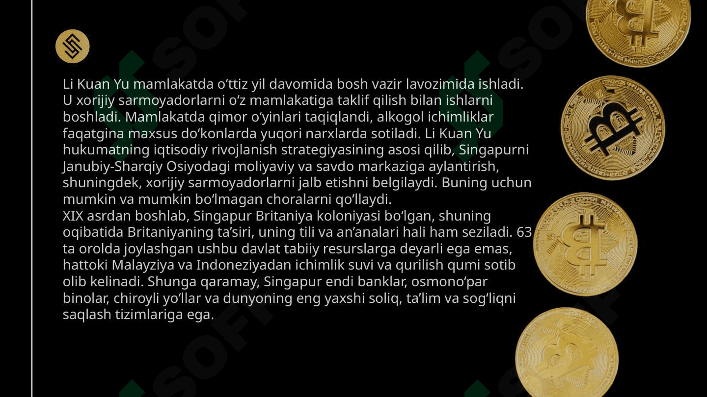 Singapur iqtisodiyoti 7