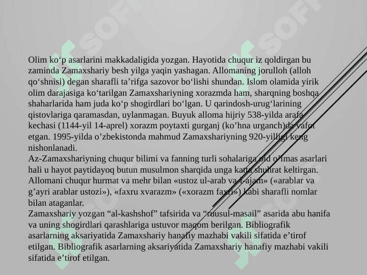 Mahmud Zamaxshariy 3