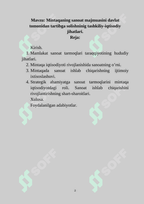 Mintaqaning sanoat majmuasini davlat tomonidan tartibga solishninig tashkiliy-iqtisodiy jihatlari 2