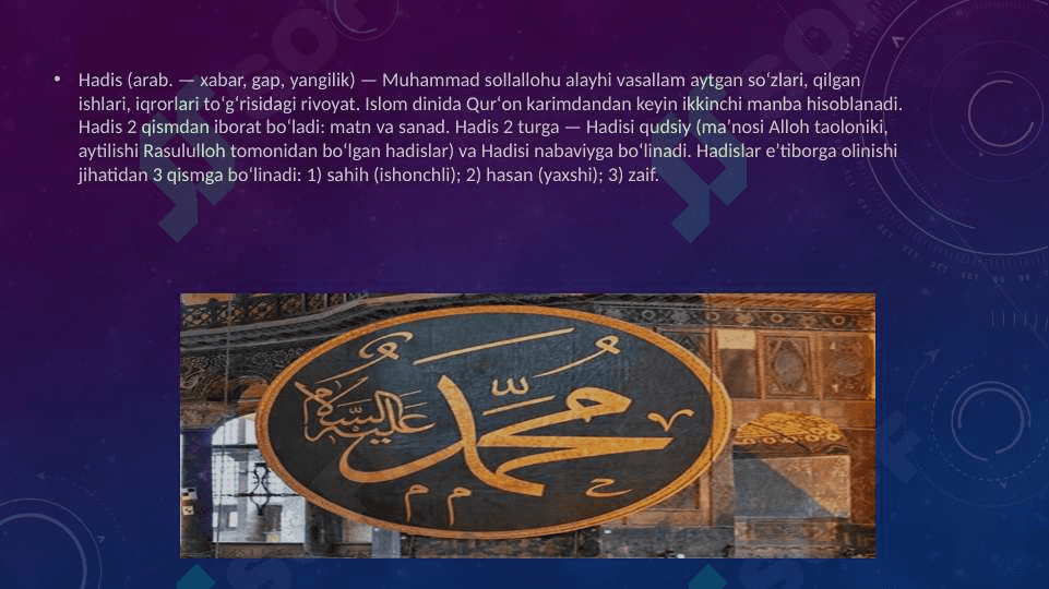 Hadis ilmining shakllanishi va Imom Buxoriyning jahonshumul xizmati 3