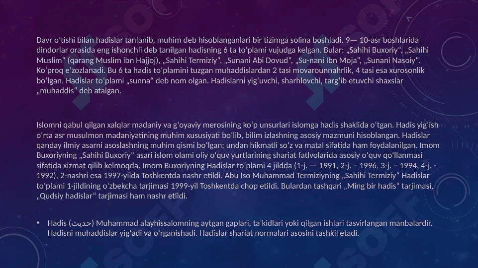 Hadis ilmining shakllanishi va Imom Buxoriyning jahonshumul xizmati 4