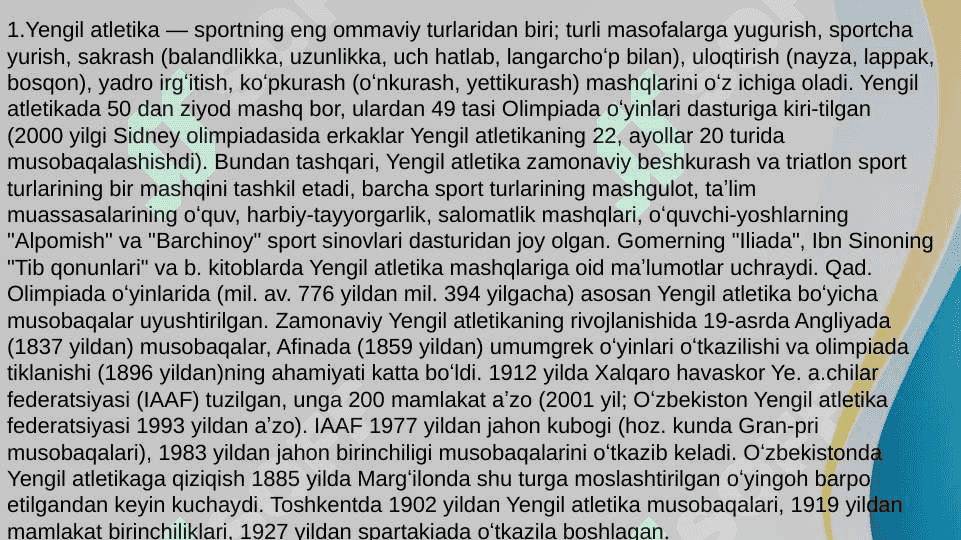 Yengil atletika.Uzunlikka sakrashlar. 3