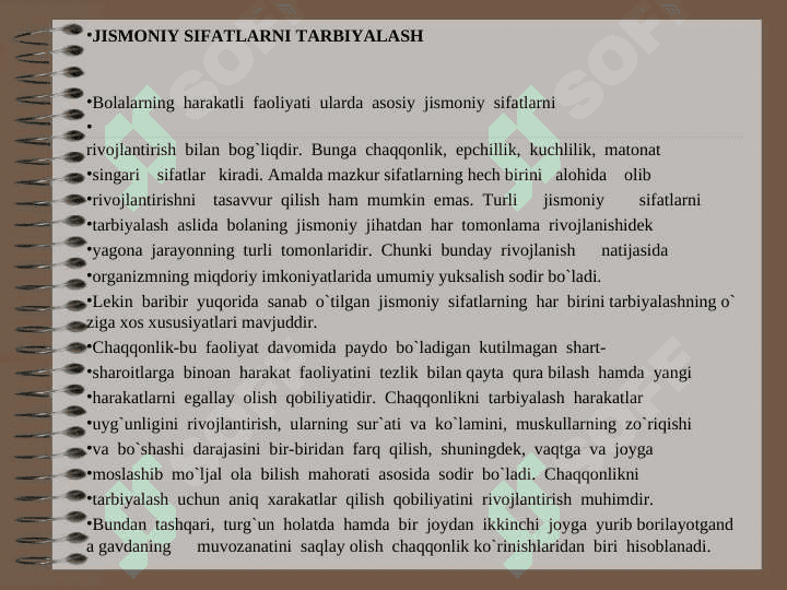 uvogiqlashtirish(koordinatsiya)yo’nalishda,jismoniy sifat xususiyatlarini rivojlantiruvchi jismoniy mashqlar 2