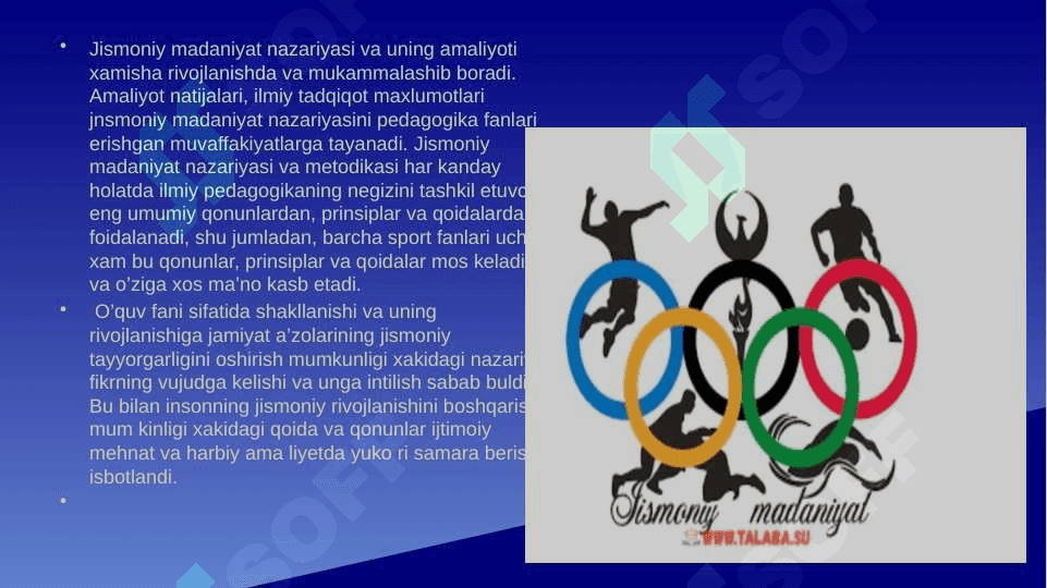 Jismoniy ma'daniyat tizimida trenajorlar. 4