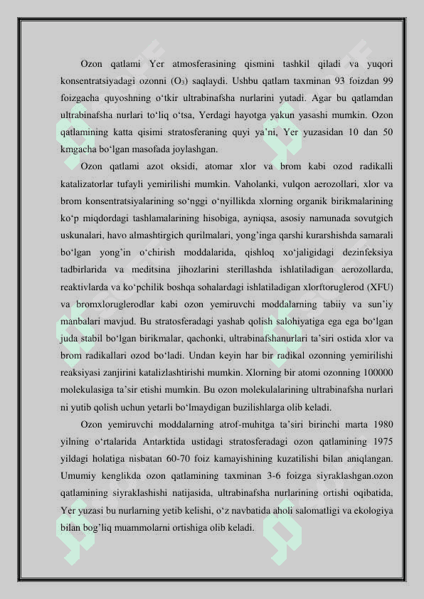Ozon  qatlami  muammolari. 2
