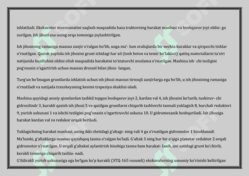 Rotorli ekskavator. 4