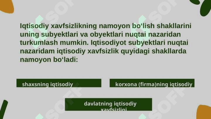 Iqtisodiy havfsizlik shakllari va asosiy ko'rsatkichlari 3