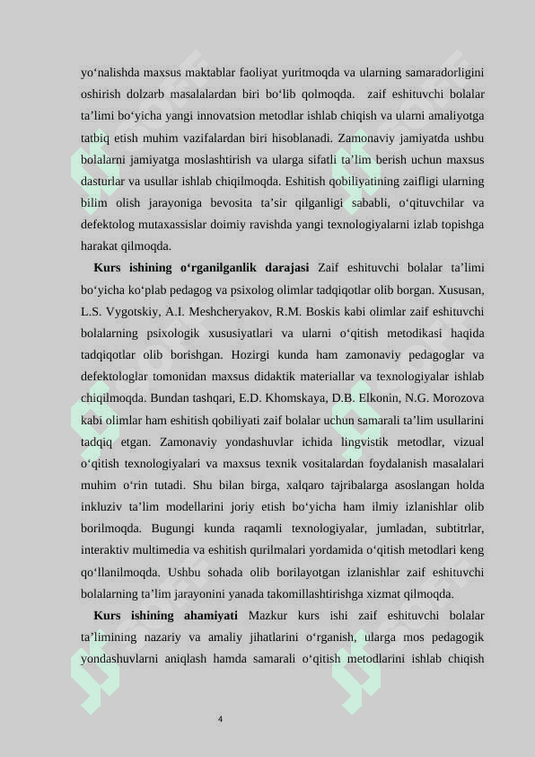 Zaif eshituvchi bolalar maktabida o‘qitish metodlari 4
