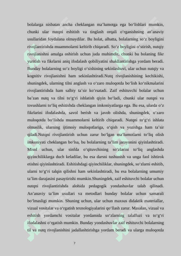 Zaif eshituvchi bolalar maktabida o‘qitish metodlari 7