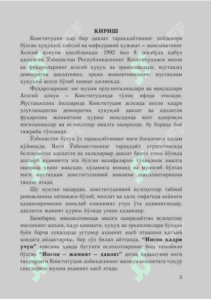 100 savolga 100 javob 3