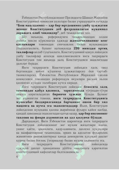 100 savolga 100 javob 4