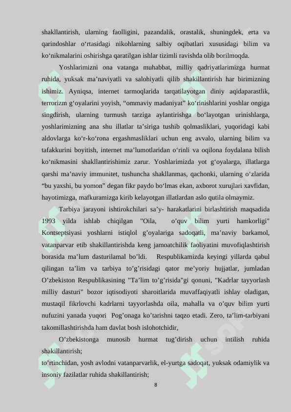 OILA VA  MAKTABDA O’QUVCHILAR SHAXSNI SHAKILLANTIRISH 8