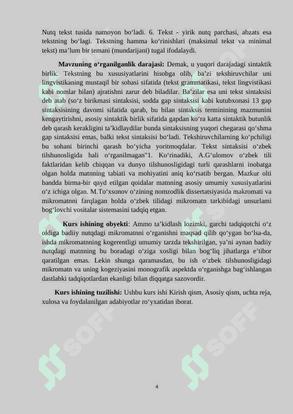 Matn va uning tadqiqi muammolari KURS ISHI 4