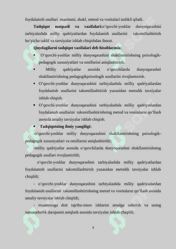 O’QUVCHI YOSHLAR DUNYOQARASHINI TARBIYALASHDA MILLIY QADRIYATLARDAN FOYDALANISH USULLARI 4