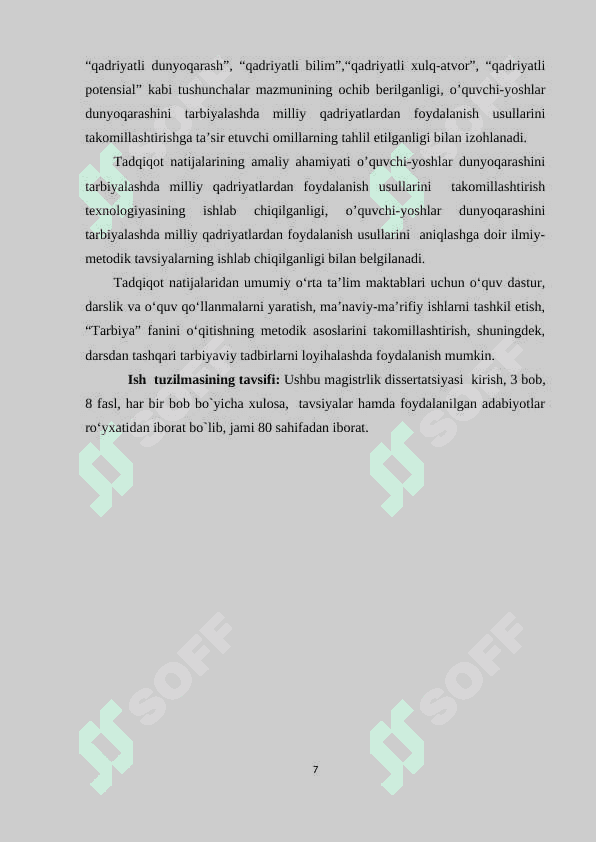 O’QUVCHI YOSHLAR DUNYOQARASHINI TARBIYALASHDA MILLIY QADRIYATLARDAN FOYDALANISH USULLARI 7