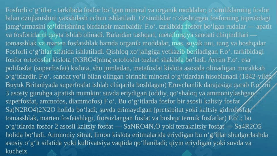 Fosforli o’g’itlar olish texnologiyasi 4