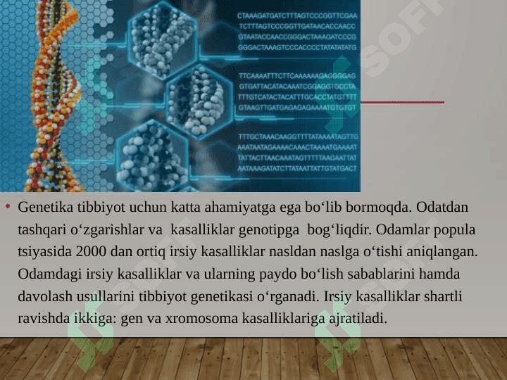 Genlarni epistaz taʼsiri — копия 2