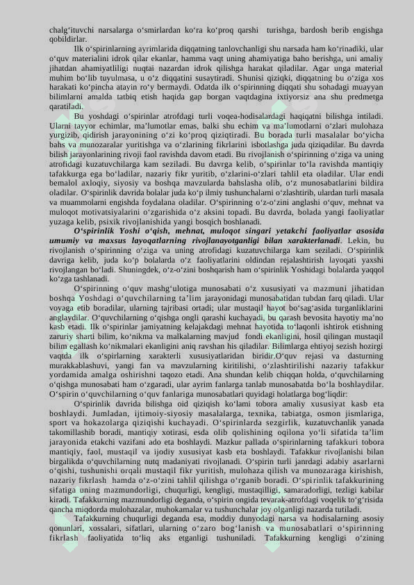 Ilk o`spirinlik va o’spirinlik davrida psixik rivojlanish xususiyatlari 7